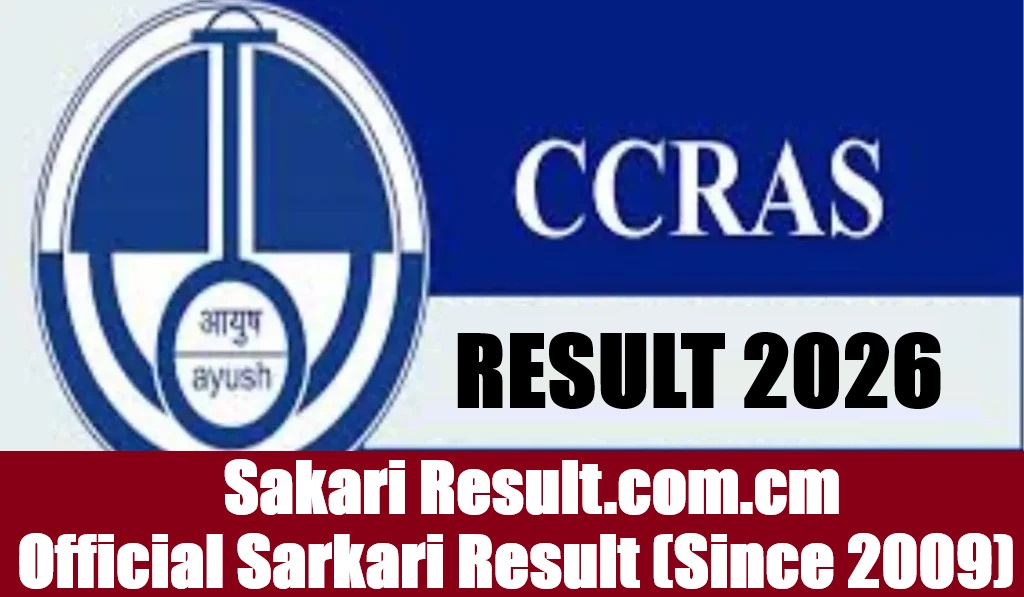 CCRAS Group A B C Result 2026