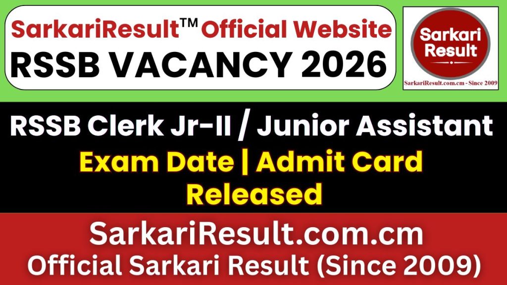 RSSB Clerk Jr-II / Junior Assistant Exam Date 2026