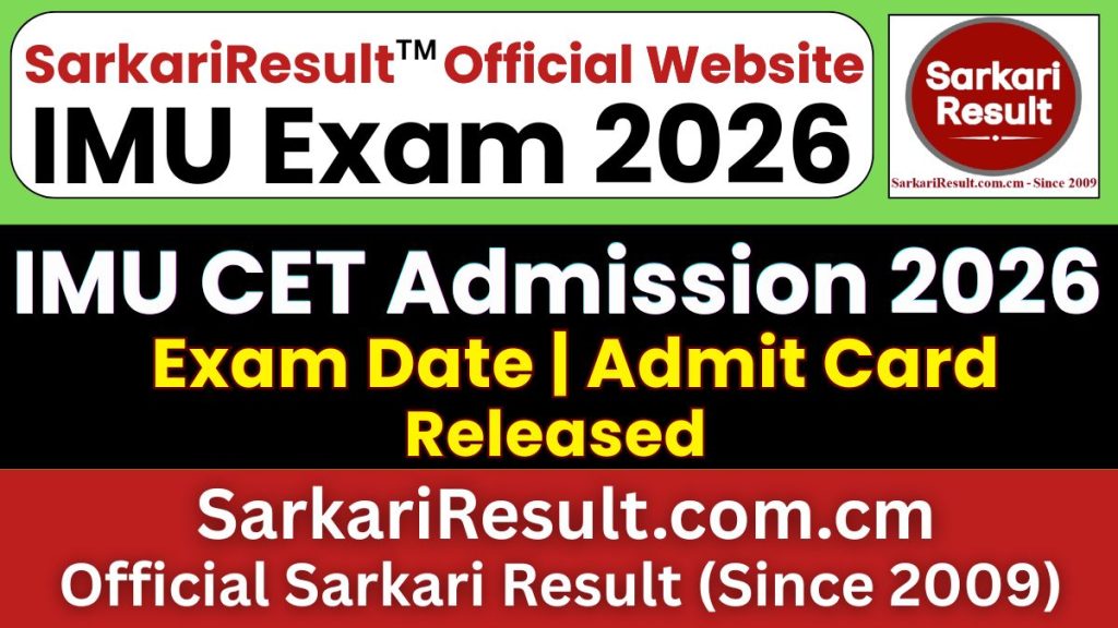IMU CET Admit Card 2026