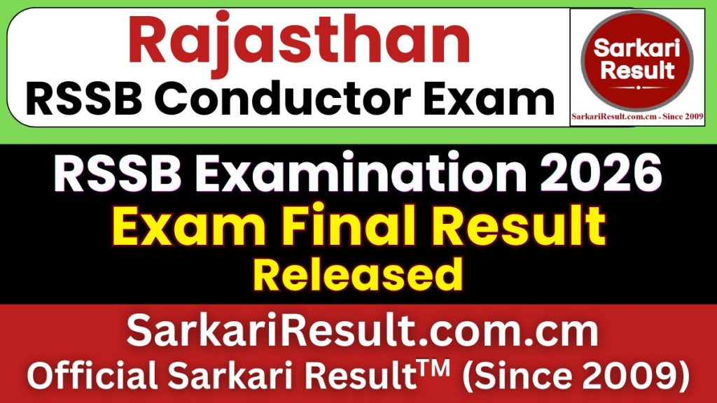 RSSB Conductor Final Result 2026