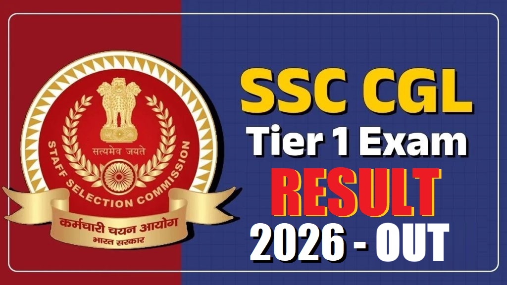 SSC CHSL 10+2 Tier-I Result 2026