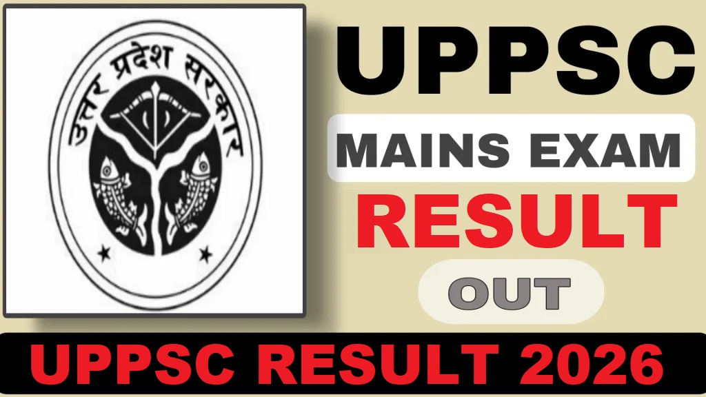UPPSC PCS Mains Result 2026