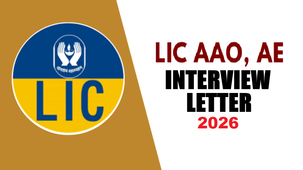 LIC AAO / AE Interview Letter 2026