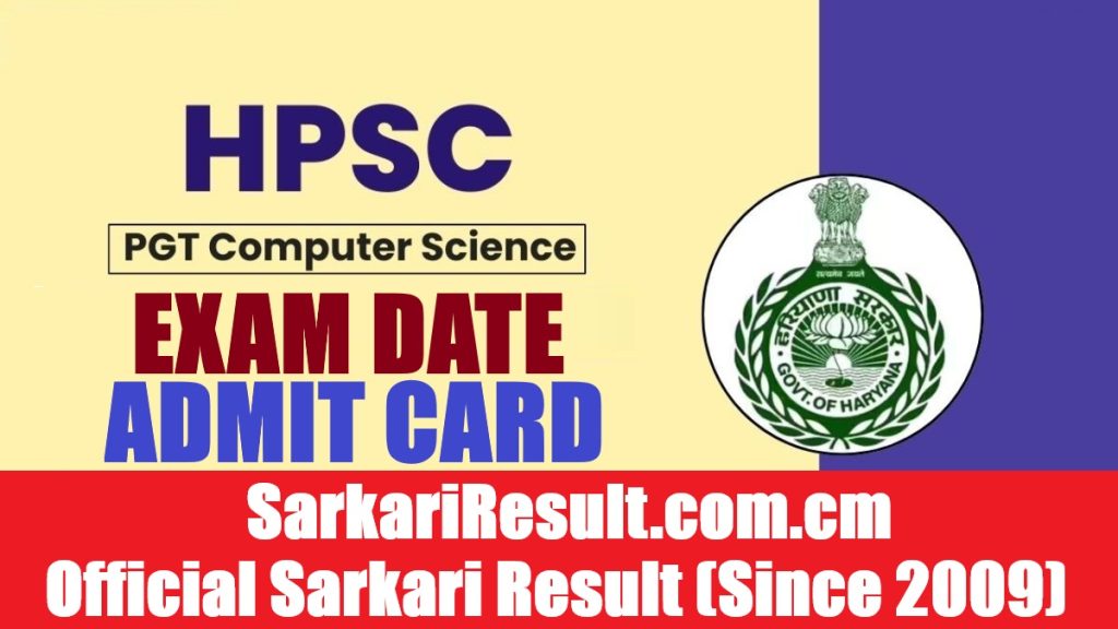 HPSC PGT Computer Science Exam Date 2026