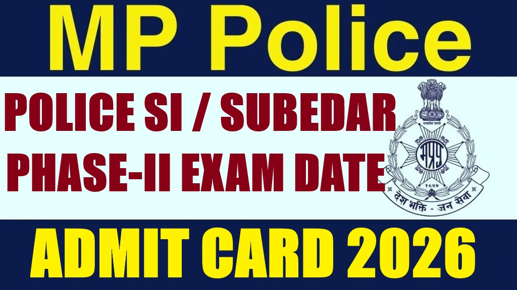MPESB Police SI and Subedar Phase-II Exam Date 2026