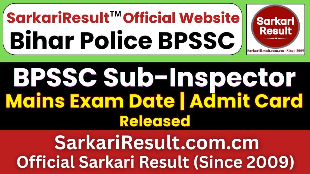 Bihar Police BPSSC SI Mains Exam Date 2026