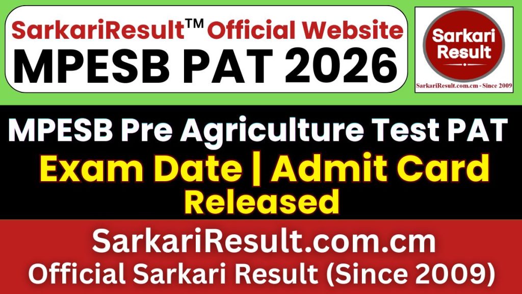 MPESB PAT Admit Card 2026