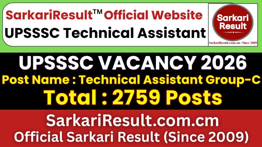 UPSSSC Agriculture Technical Assistant Group-C Recruitment 2026
