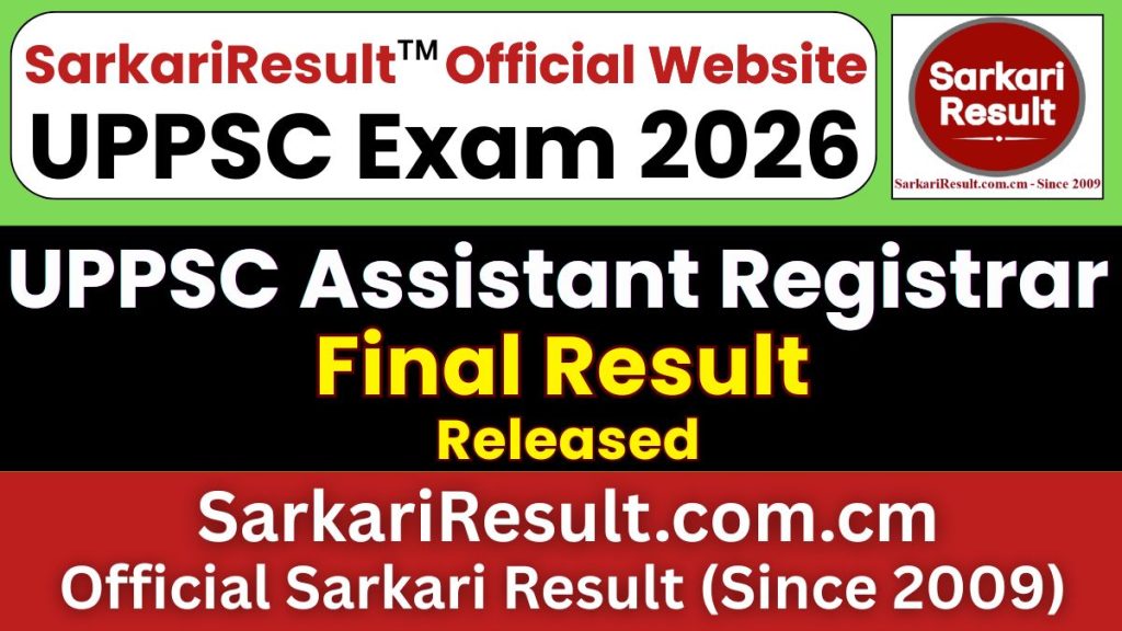 UPPSC Assistant Registrar Final Result 2026