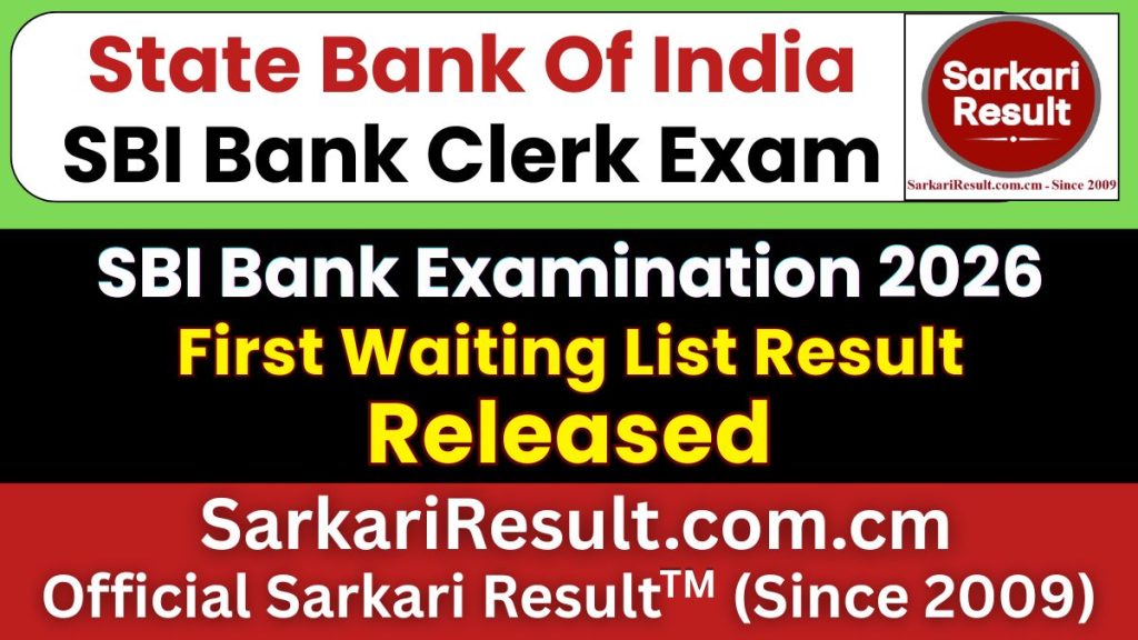 SBI Bank Clerk First Waiting List Result 2026
