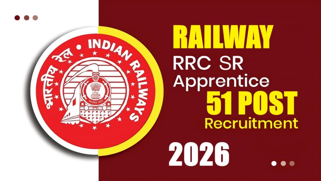 Railway RRC CR Apprentice Recruitment 2026