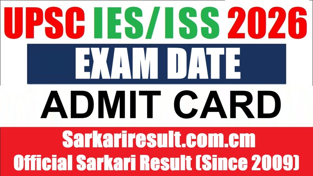 UPSC IES/ISS Exam Date 2026