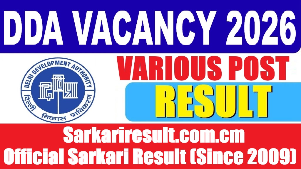 Delhi DDA MTS Result 2026