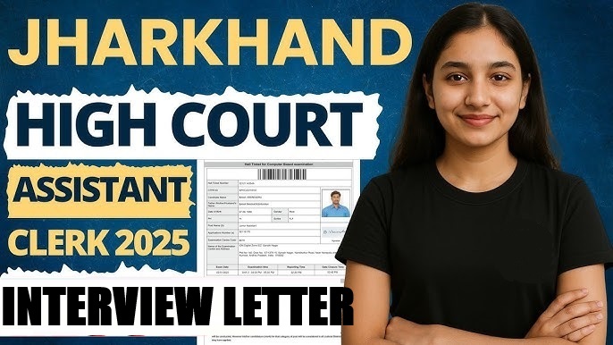 Jharkhand High Court Assistant Clerk Interview Letter 2026