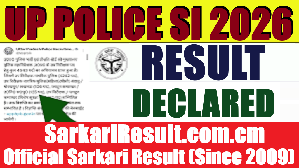 UP Police SI Result 2026