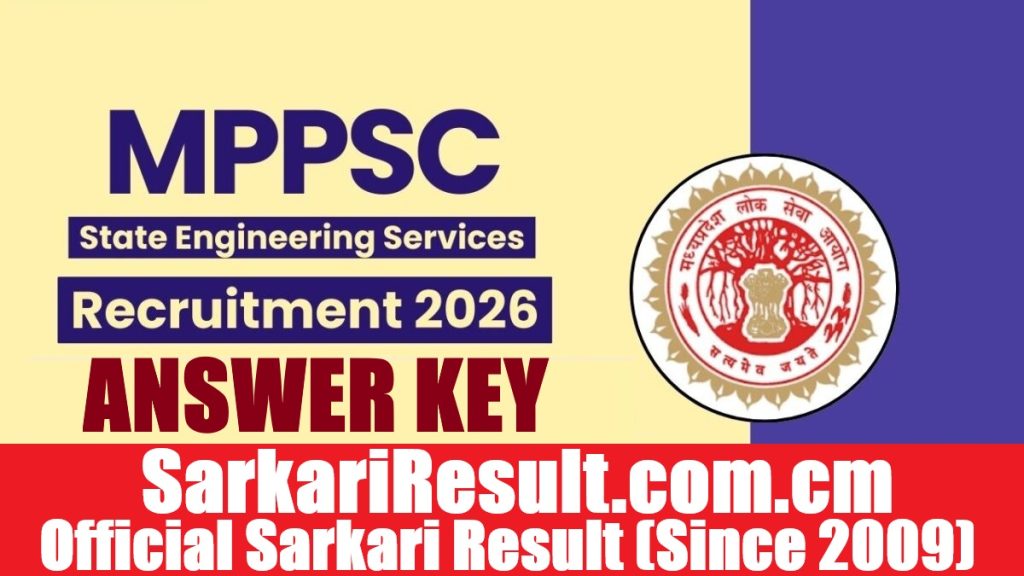 MPPSC SES Answer Key 2026