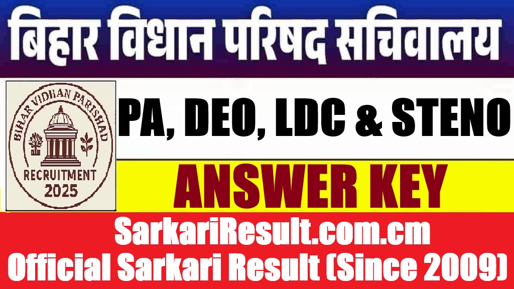 Bihar Legislative Council PA, DEO, LDC & Steno Answer Key 2026