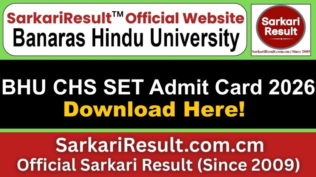 BHU CHS SET Admit Card 2026