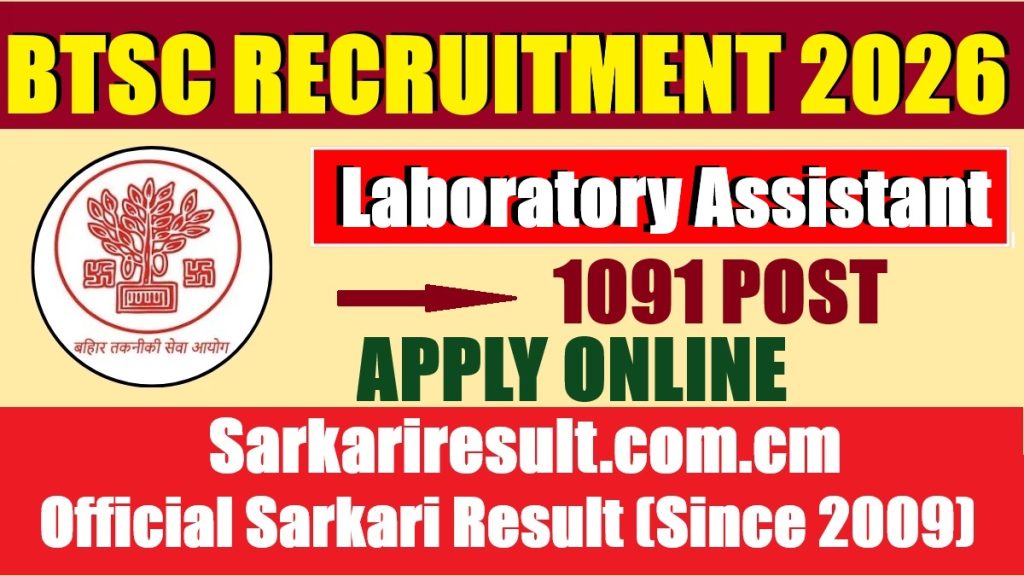 BTSC Laboratory Assistant Recruitment 2026