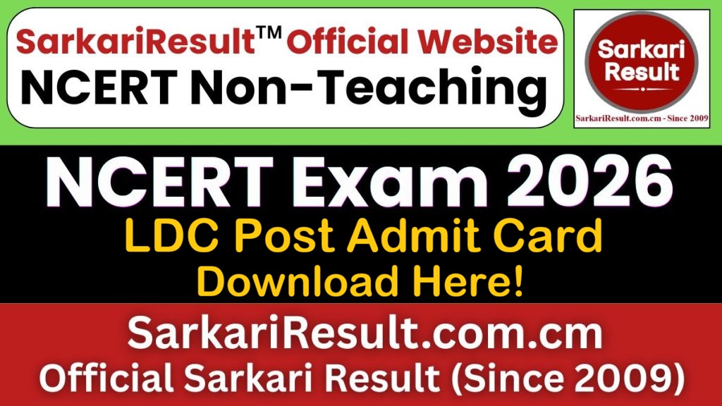 NCERT LDC Post Admit Card 2026