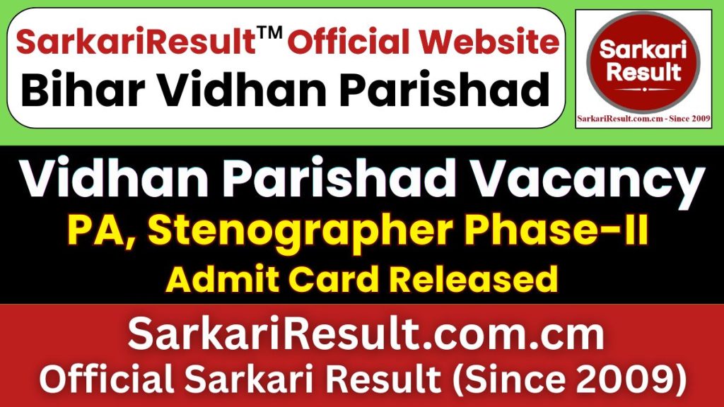 Bihar Vidhan Parishad PA, Stenographer Phase-II Admit Card 2026