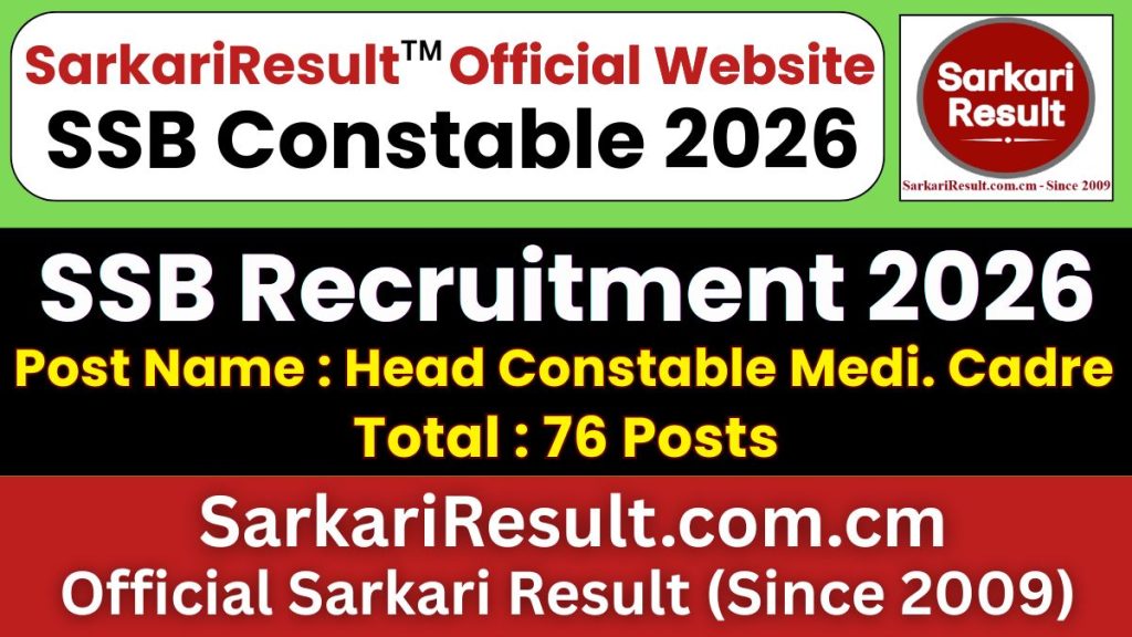 SSB Head Constable (Medical Cader) Recruitment 2026