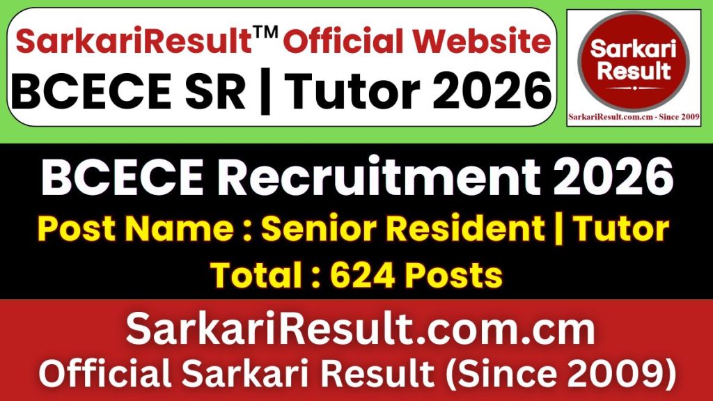 Bihar BCECE Senior Resident/ Tutor Recruitment 2026