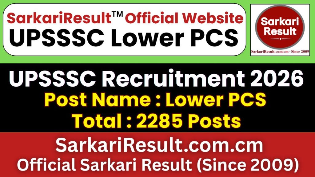 UPSSSC Lower PCS Recruitment 2026