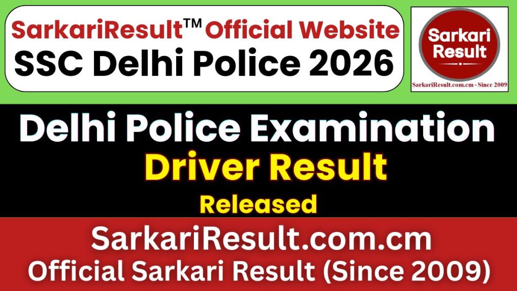SSC Delhi Police Driver Result 2026