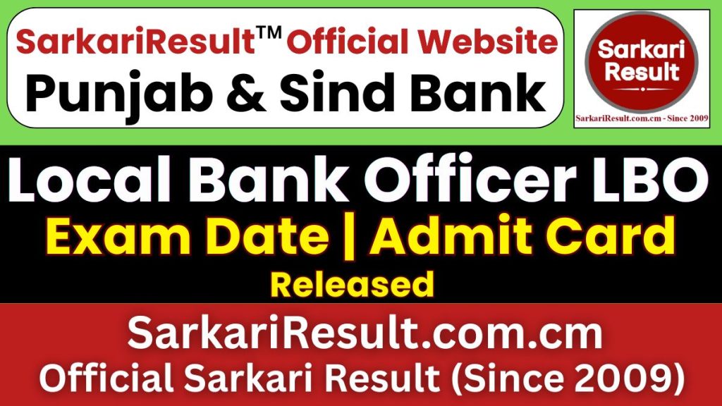 Punjab and Sind Bank LBO Exam Date 2026
