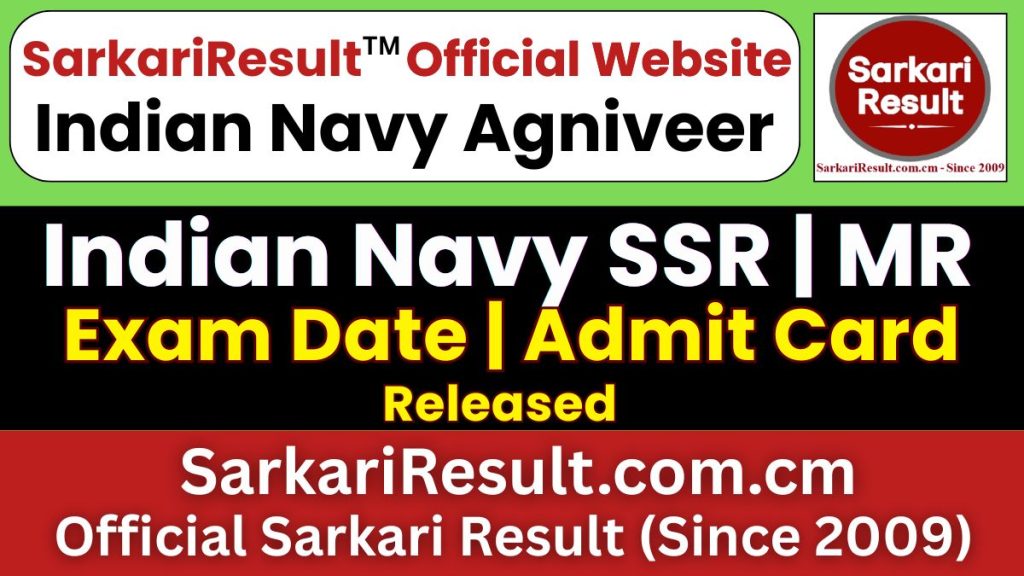 Indian Navy Agniveer SSR / MR Exam Date 2026