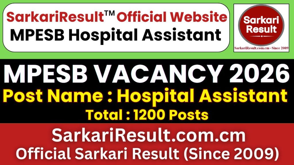MPESB Hospital Assistant Recruitment 2026