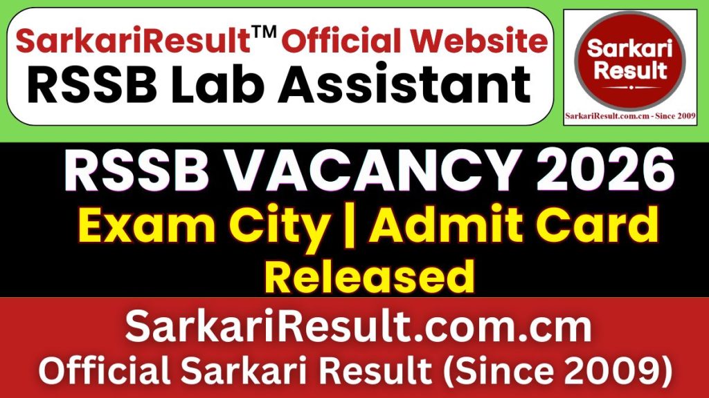 RSSB Lab Assistant Exam City Details 2026