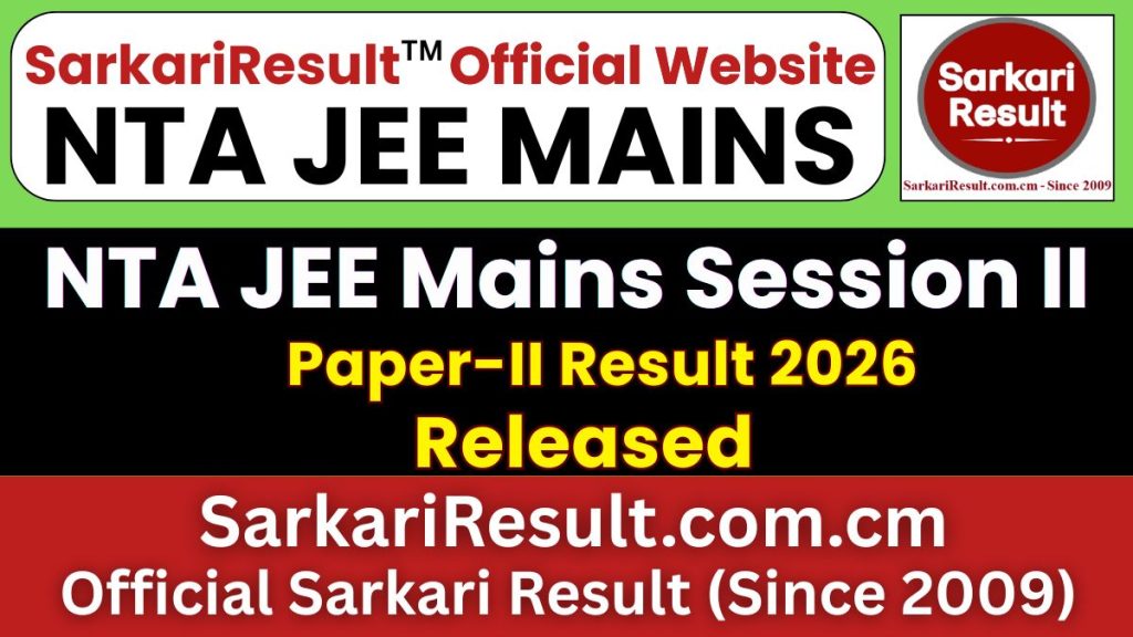 NTA JEE Mains Session II Paper-II Result 2026
