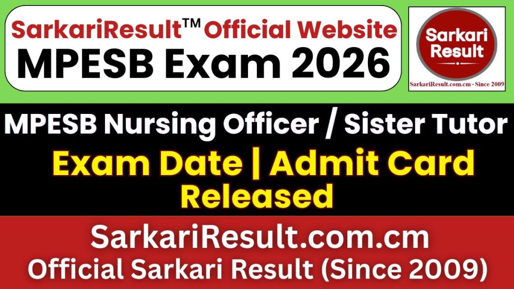 MPESB Nursing Officer / Sister Tutor Admit Card 2026
