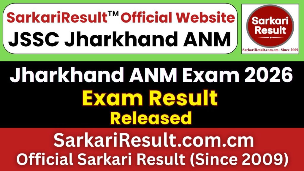 JSSC Jharkhand ANM Result 2026