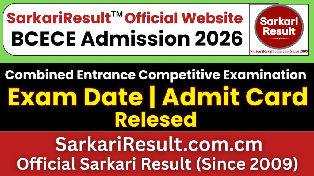 BCECE Admit Card 2026