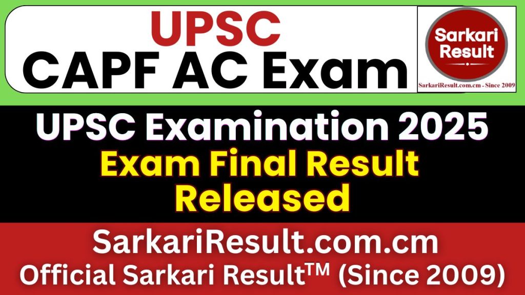 UPSC CAPF AC Final Result 2026