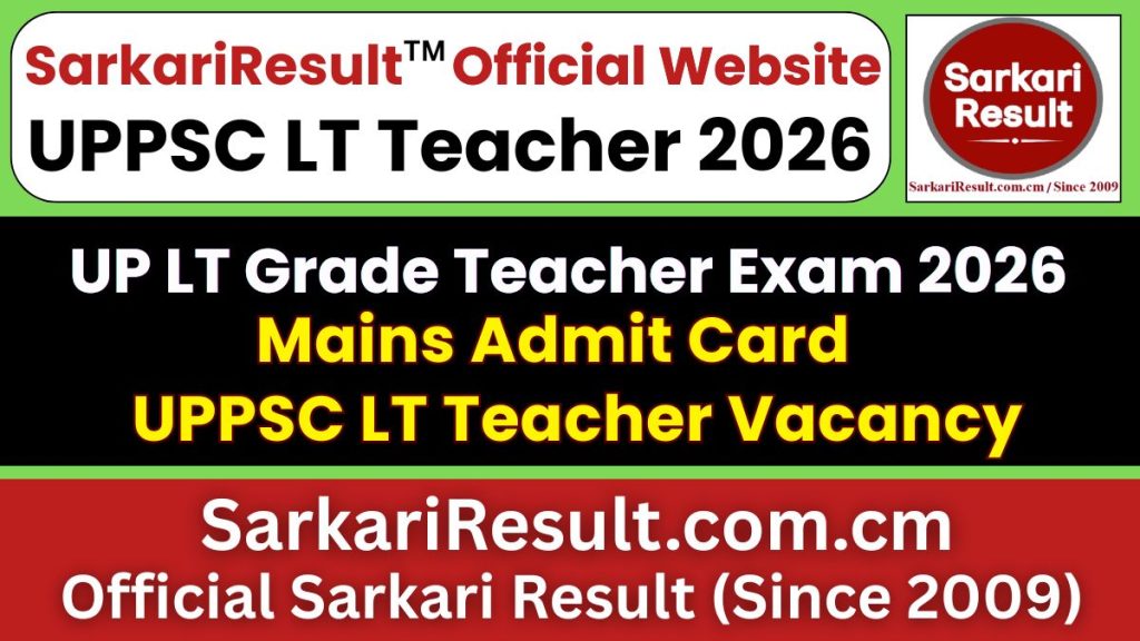 UP LT Grade Assistant Teacher Mains Admit Card 2026
