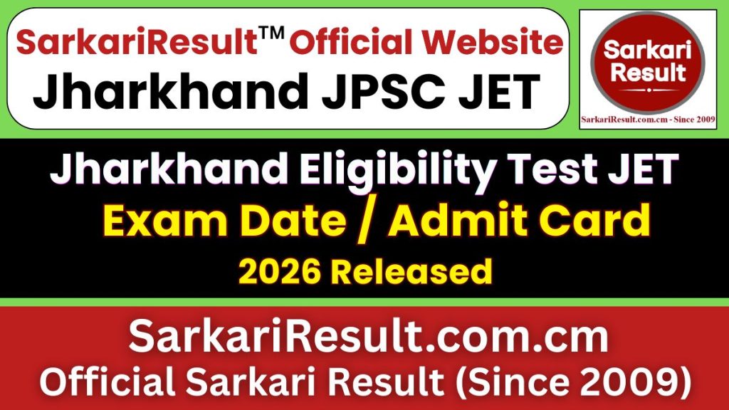 JPSC JET Admit Card 2026