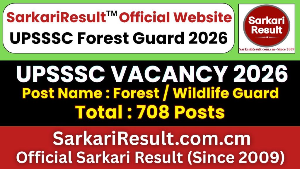 UPSSSC Forest Guard / Wildlife Guard Recruitment 2026