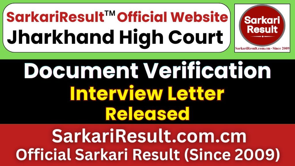 Jharkhand High Court DV & Interview Letter 2026