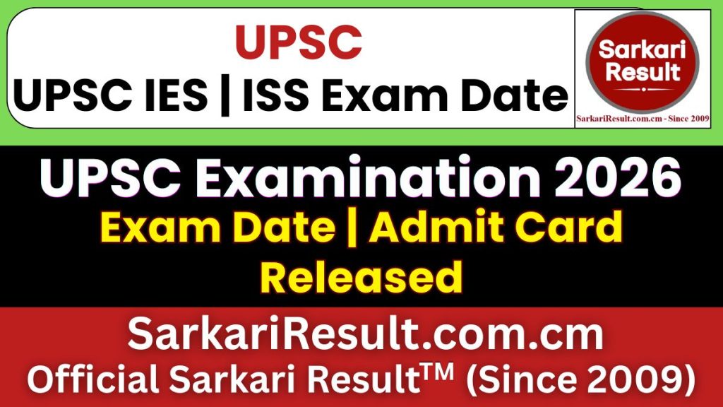 UPSC IES/ISS Admit Card 2026