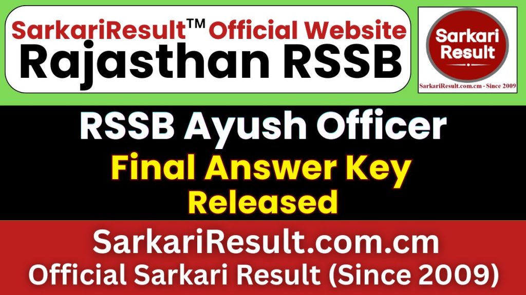 RSSB Ayush Officer Final Answer Key 2026