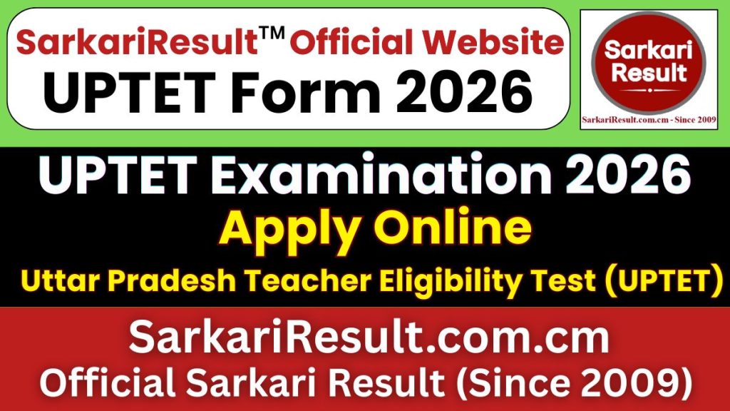 UPTET Online Form 2026