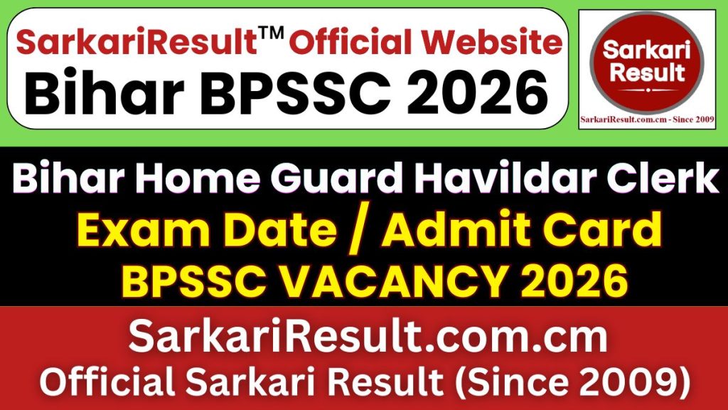 Bihar BPSSC Home Guard Havildar Clerk Exam Date 2026