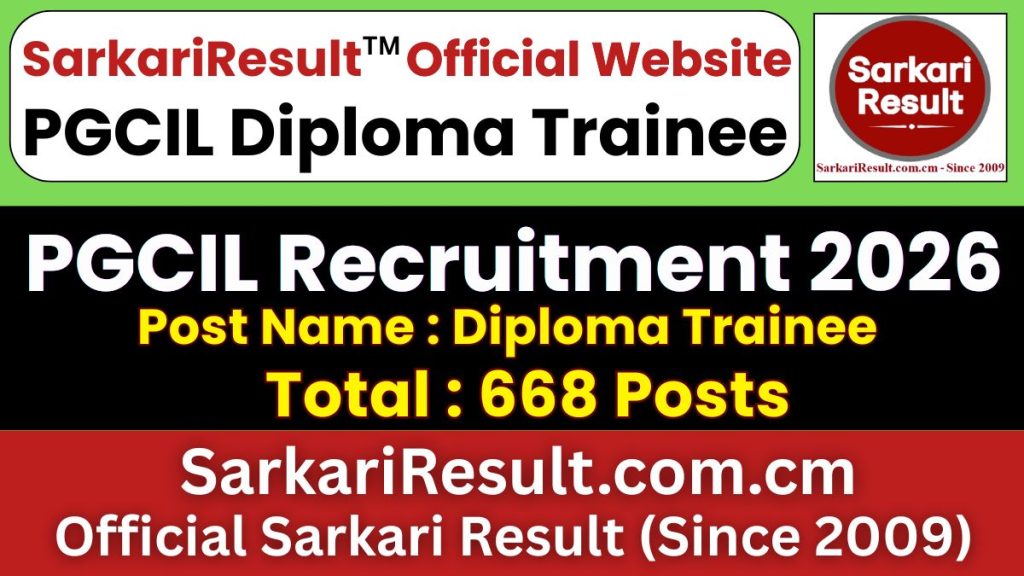 PGCIL Diploma Trainee Recruitment 2026