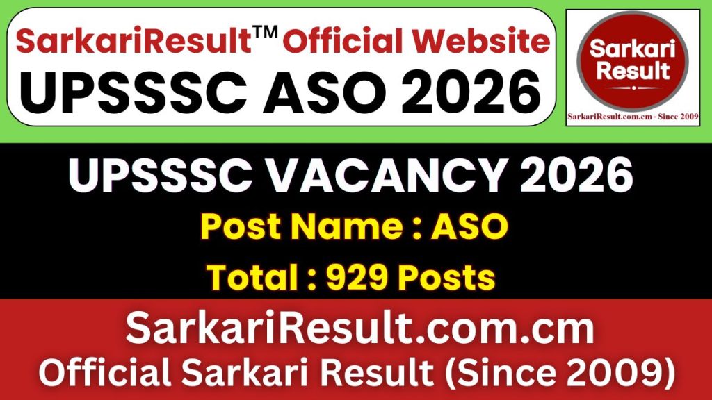 UPSSSC Assistant Statistical Officer ASO Recruitment 2026