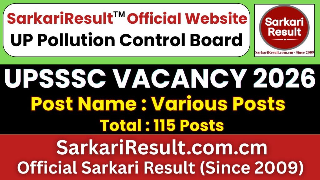 UPSSSC UP Pollution Control Board Various Post Recruitment 2026