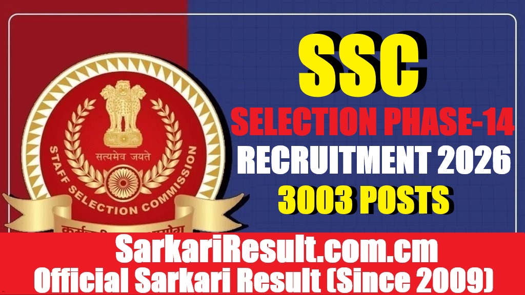 SSC Selection Phase 14 Recruitment 2026